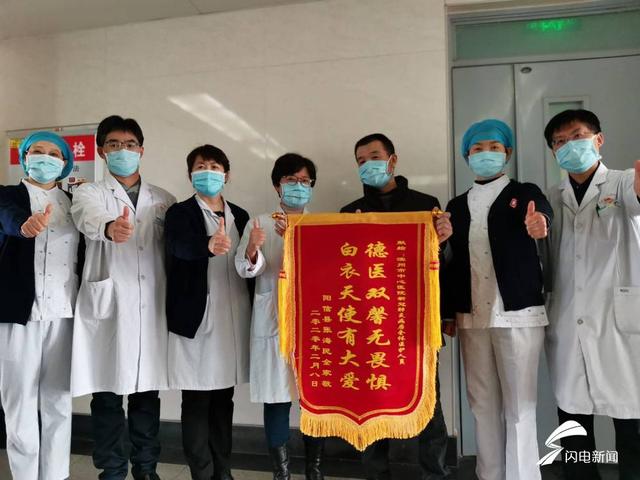 濱州最新出院,濱州最新出院，康復(fù)之旅的里程碑