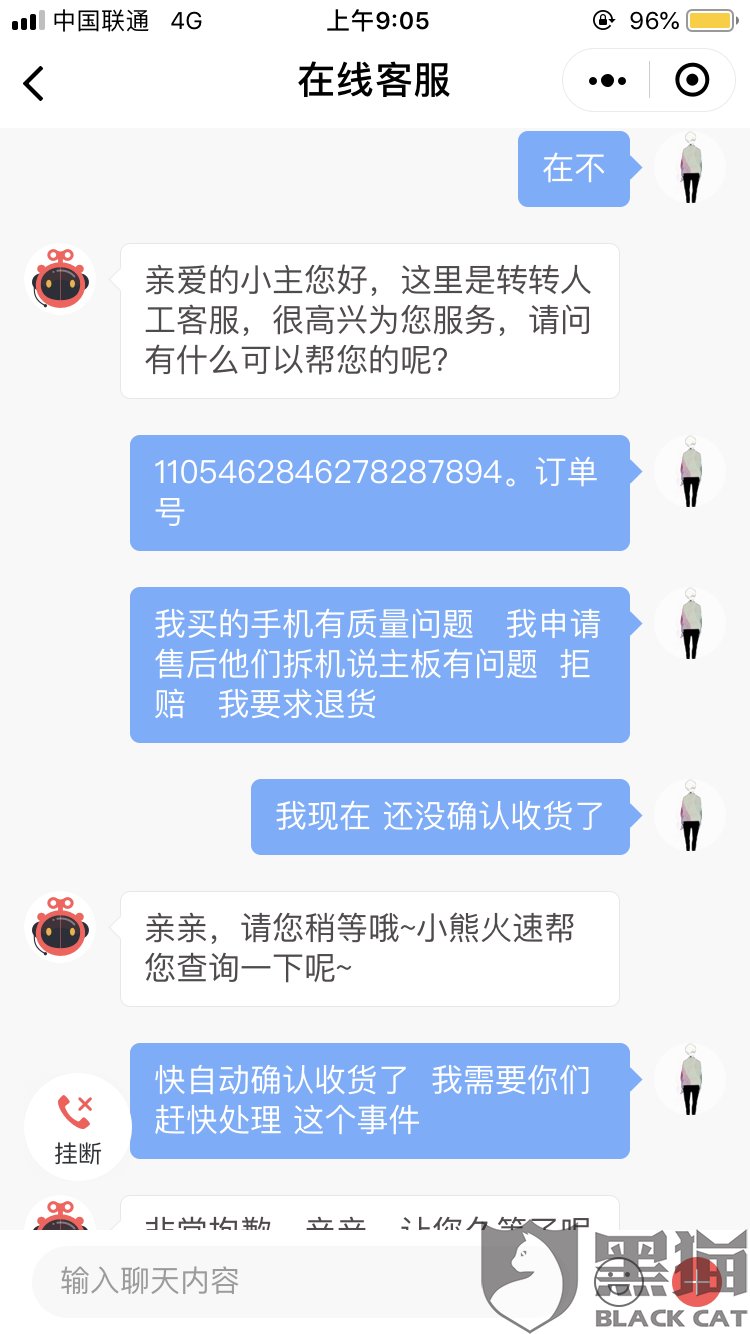 最新轉(zhuǎn)轉(zhuǎn)報道，揭秘潮流前線，全新風(fēng)尚一覽無余