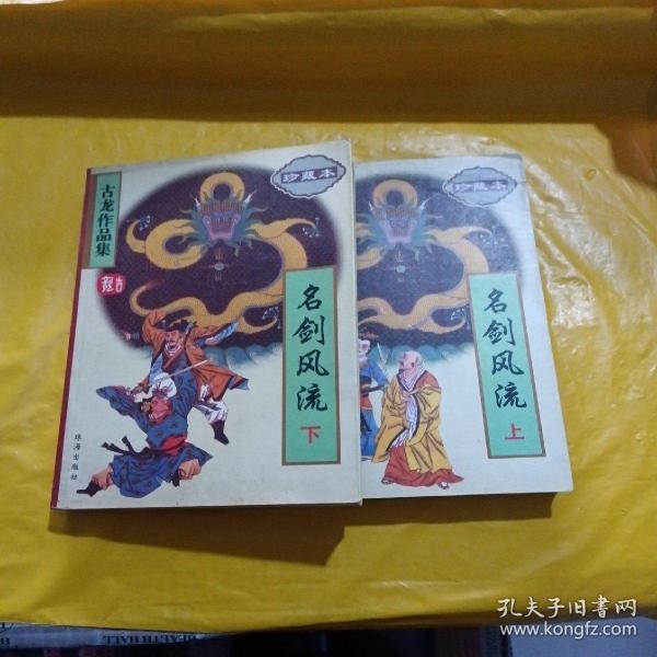 探索現(xiàn)代生活中的新現(xiàn)象，風(fēng)流虛雨最新現(xiàn)象解析
