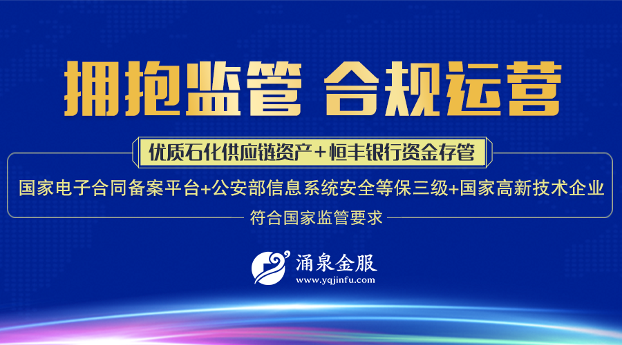 決勝金服，科技重塑未來，觸手可及的新生活體驗(yàn)