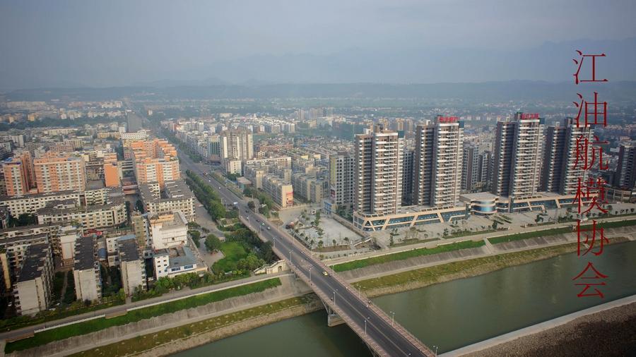 江油市最新任務完成指南，初學者與進階用戶如何學習技能及完成任務