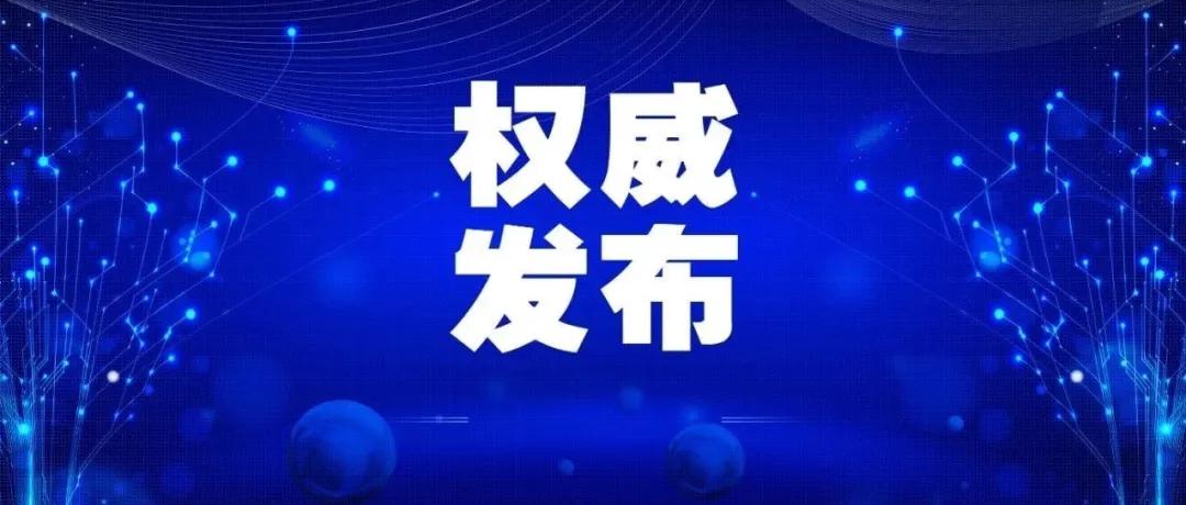 第1318頁