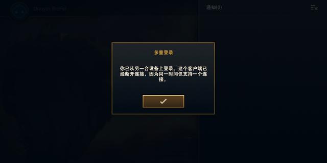 英雄聯(lián)盟最新停機(jī)，變化中的學(xué)習(xí)之旅，自信與成就感的崛起之路