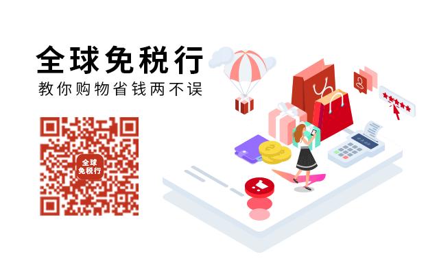 最新EVUS更新攻略詳解，全面觀點闡述