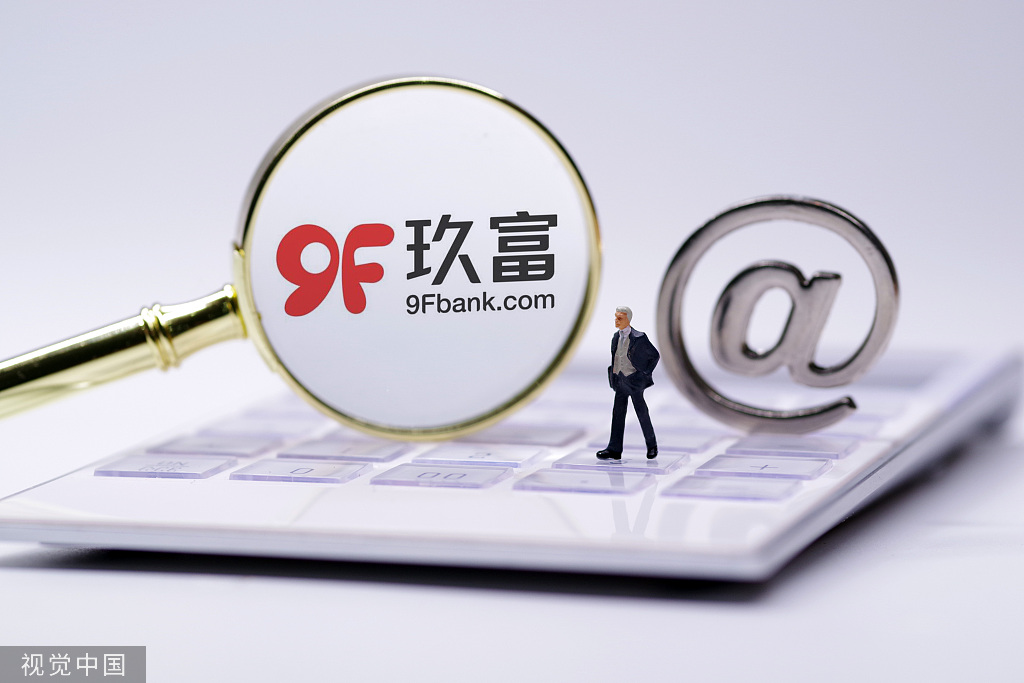 玖富最新動(dòng)態(tài)，擁抱自然，啟程尋找內(nèi)心寧靜之旅