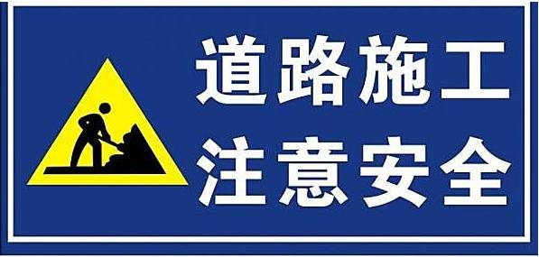 蘭臨高速通行指南，最新步驟與任務(wù)完成攻略