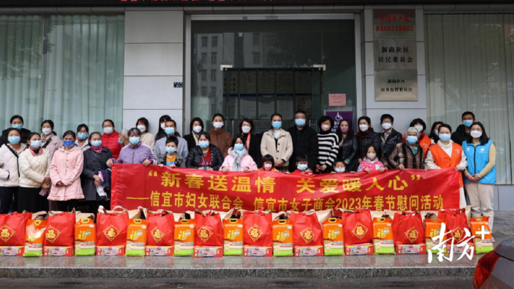 信宜東鎮(zhèn)最新招聘信息匯總，求職者的福音！
