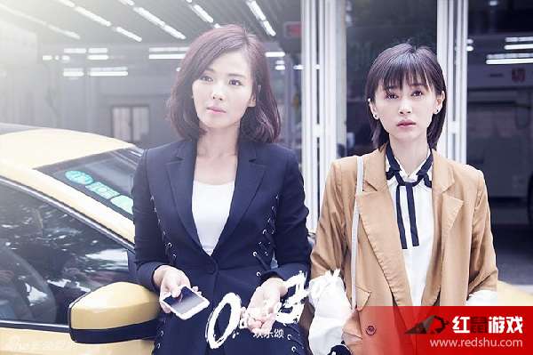 歡樂頌第二季，變化、學(xué)習(xí)與自信的力量展現(xiàn)人生百態(tài)的電視劇故事。