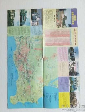 北戴河旅游指南（全新版），探尋自然美景，重拾心靈寧靜之旅