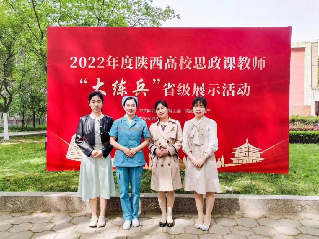 教育激情與技巧的巔峰對(duì)決，教師授課比賽盛事回顧
