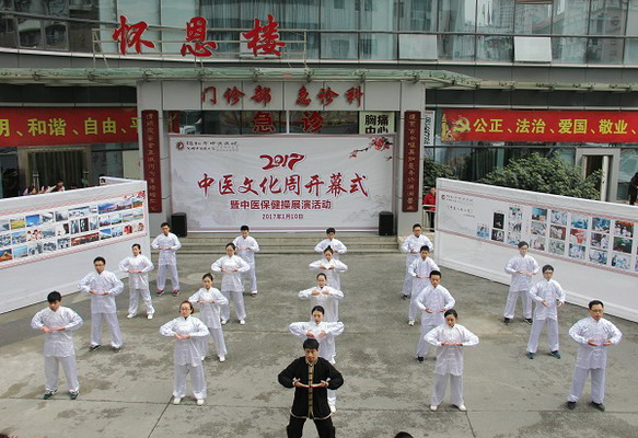 綿陽醫(yī)生最新動(dòng)態(tài)，變化中的力量與自信成長(zhǎng)的旋律
