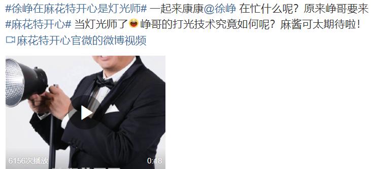 陶紅最新綜藝亮相，深度解讀其影響及意義啟示錄