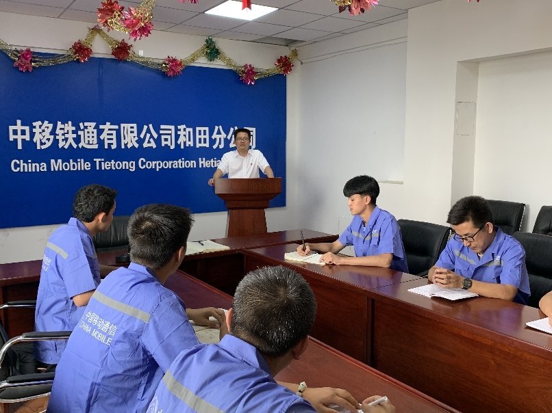 中移鐵通轉正日常，趣事、情感與動態(tài)資訊全解析