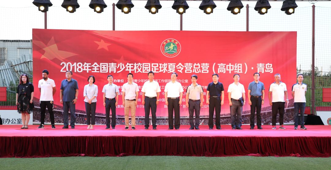 山東省領(lǐng)導(dǎo)陣容重磅更新，最新領(lǐng)導(dǎo)名單公布！