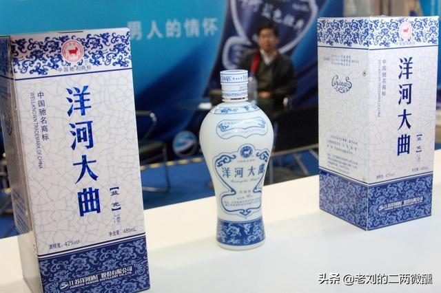 江蘇人酒價(jià)格表概覽，與自然美景的心靈之旅啟程