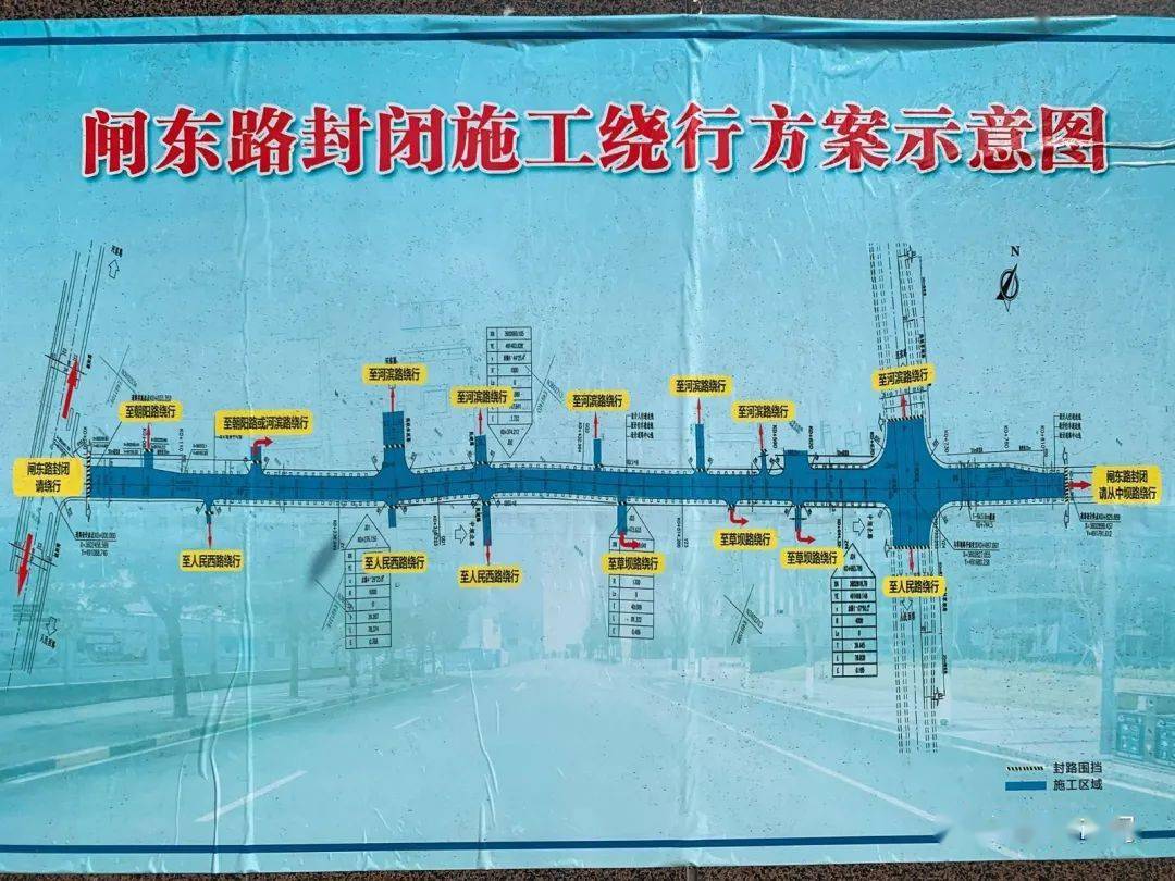 長(zhǎng)橡棚改造最新動(dòng)態(tài)，與自然美景的親密旅行啟程