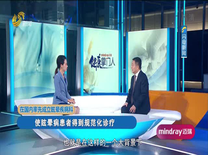 淄博市王海波的新征程，力量與勵(lì)志之旅的最新動(dòng)態(tài)