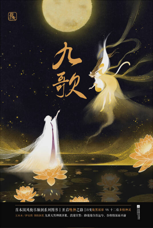 第1259頁