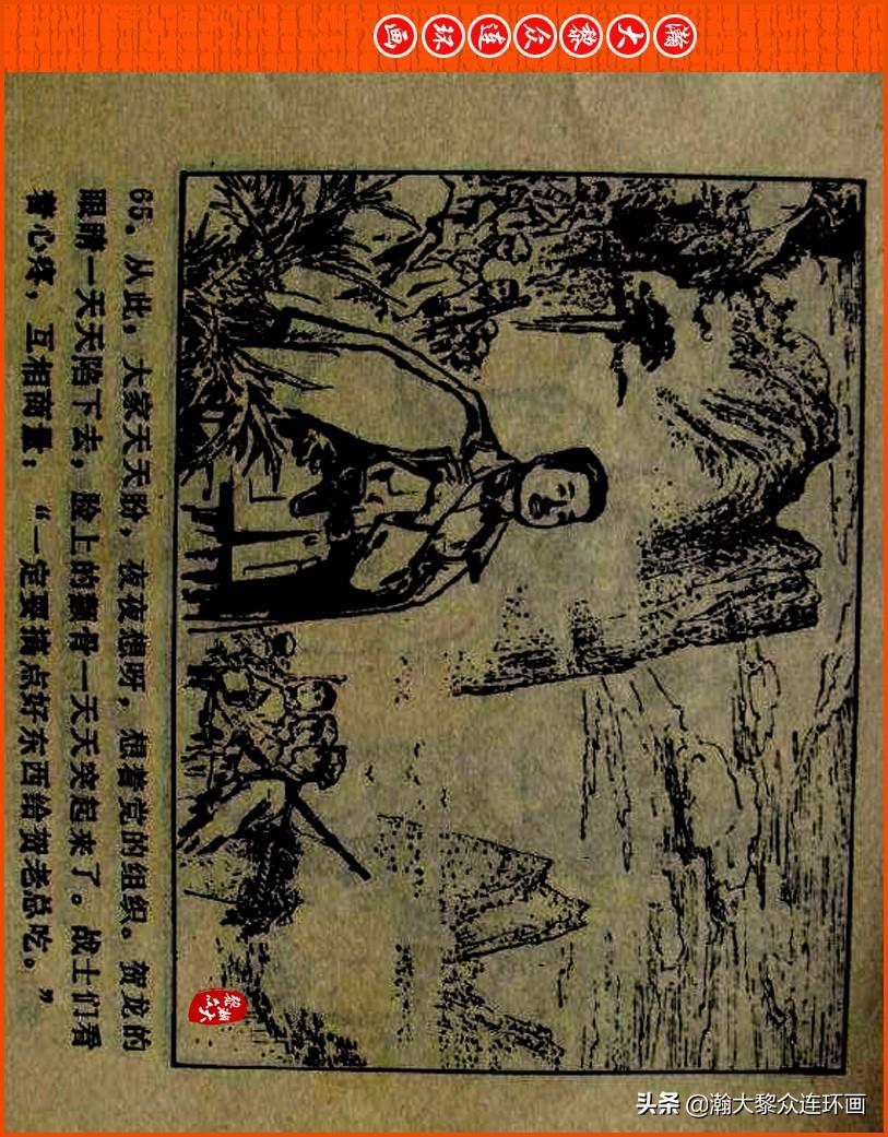最新同志群二維碼，連接友情與未來的橋梁，共創(chuàng)和諧社區(qū)
