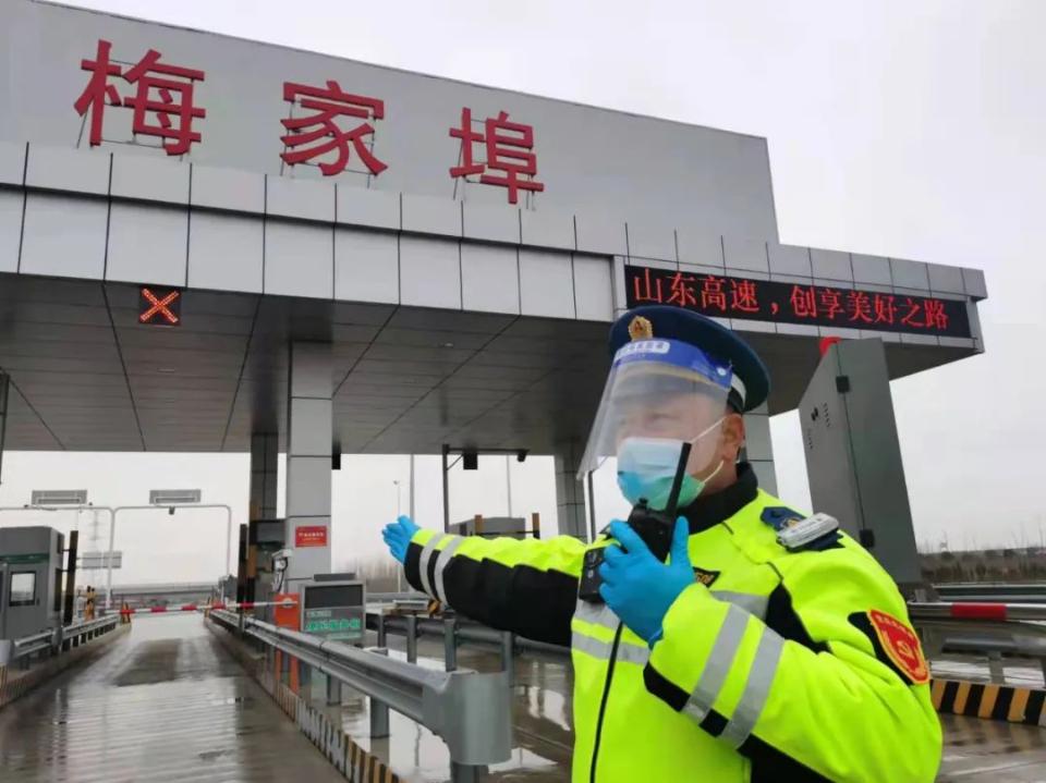 第1242頁
