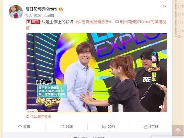 啟程自然美景探索之旅，2017明日花新作發(fā)布