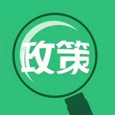 引領(lǐng)時(shí)代風(fēng)潮的脈搏跳動(dòng)，最新資訊速遞