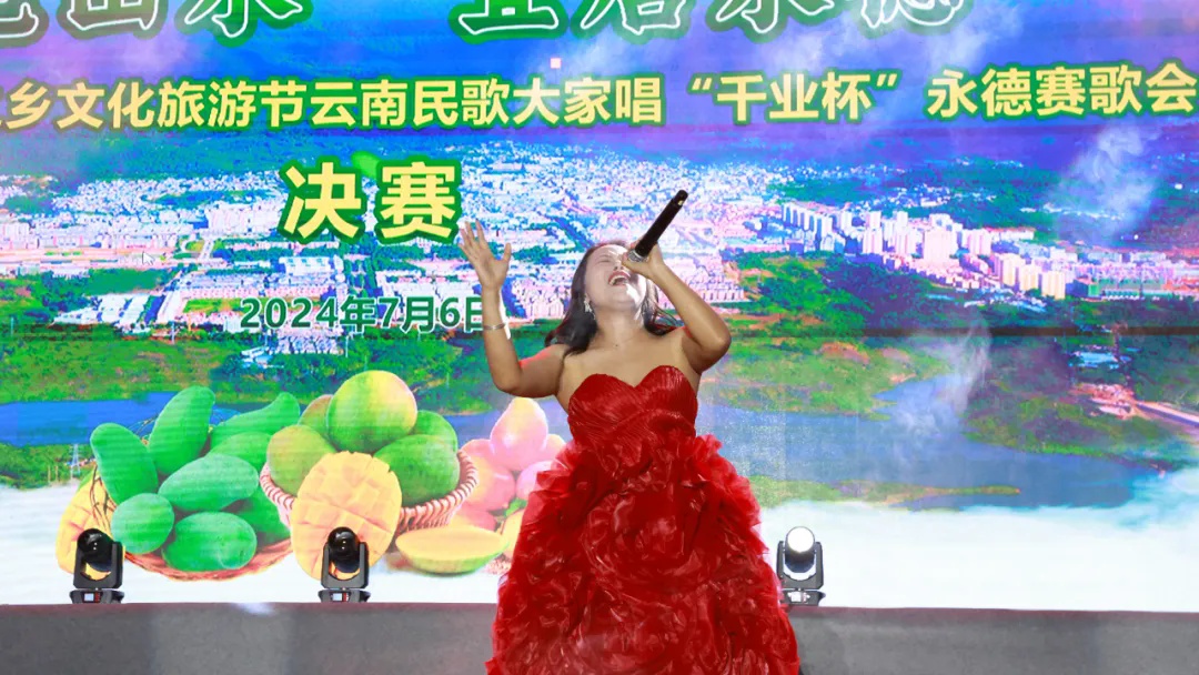 永德新歌推薦，與自然美景同行，探尋內(nèi)心平和之旅