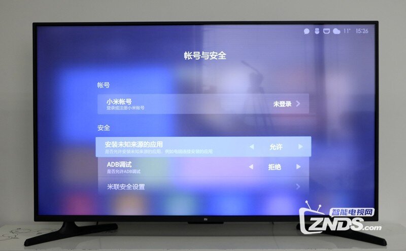 小米32寸電視，勵(lì)志之旅，從屏幕到心靈的體驗(yàn)