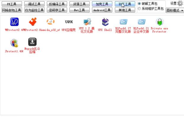最新鼠標軟件，驅(qū)動數(shù)字世界的精準靈巧指針
