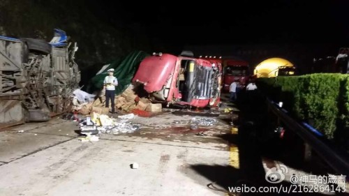 鄭州今日車禍最新報道，深度分析與觀點(diǎn)闡述