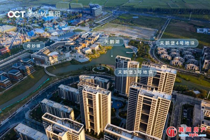 天門華僑城最新動態(tài)，發(fā)展與挑戰(zhàn)并存