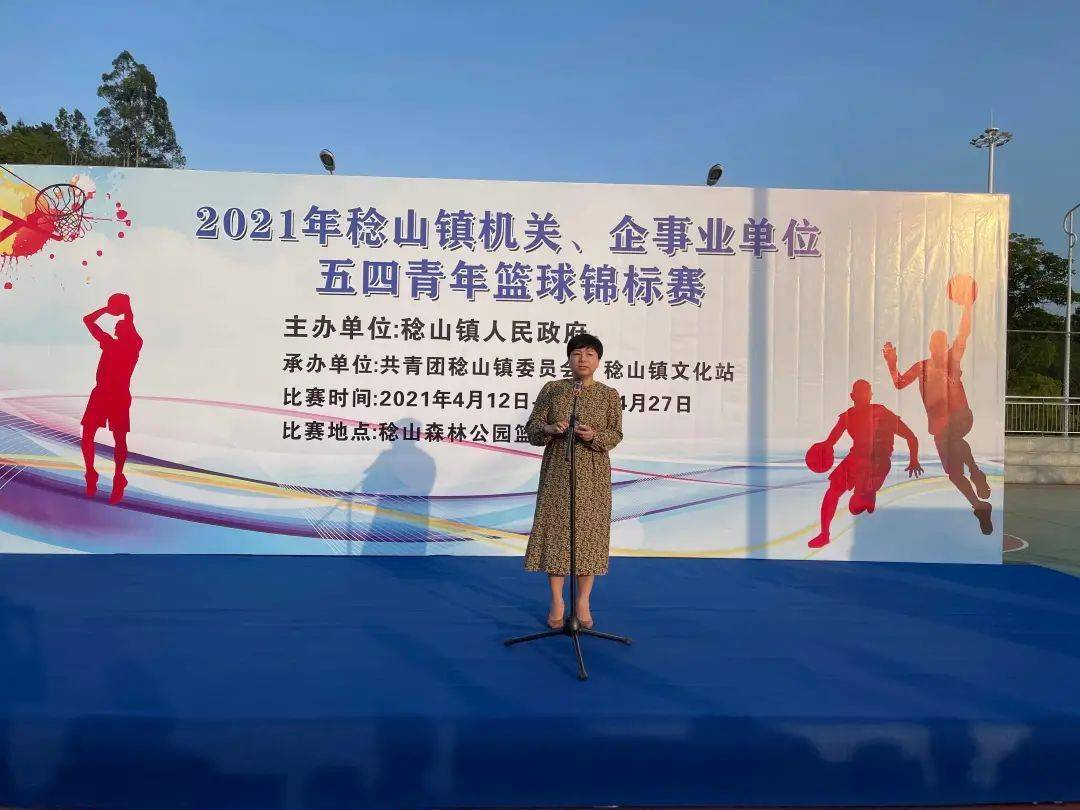 比賽裁判公正公平誓詞，攜手前行，共創(chuàng)公正競賽環(huán)境