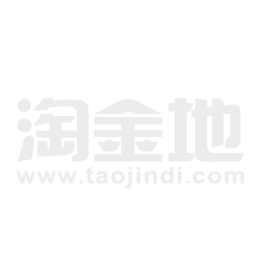 揭秘西紅花價格，一斤究竟多少錢？