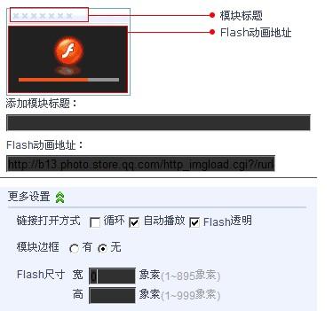 第1205頁