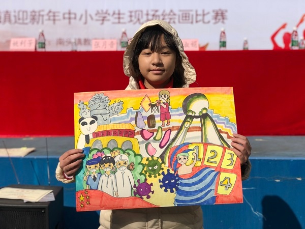 小學(xué)美術(shù)比賽，一筆色彩，展現(xiàn)自信才華的時刻