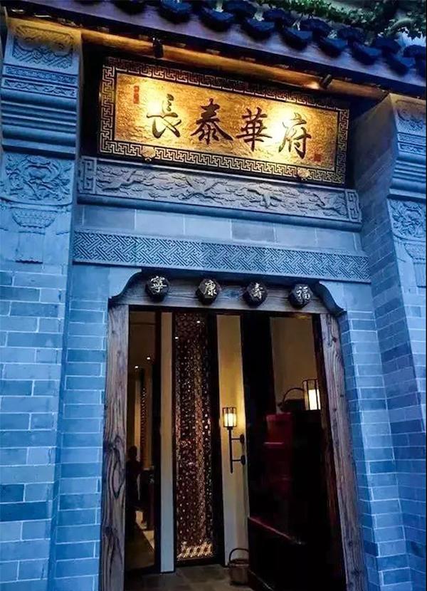 第1180頁