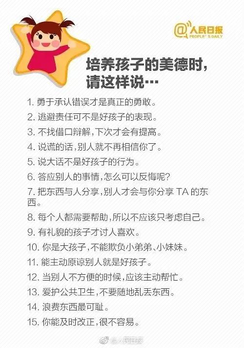 第1177頁