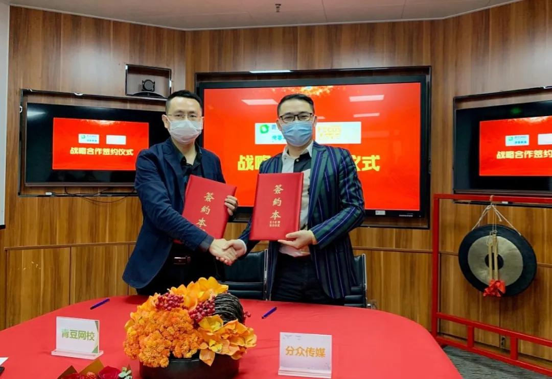 分眾傳媒股票深度解析，變化、學(xué)習(xí)與自信的力量影響股價(jià)表現(xiàn)。
