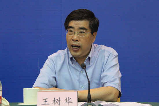 濰坊市王樹華最新職位揭曉，揭秘其職場風采?