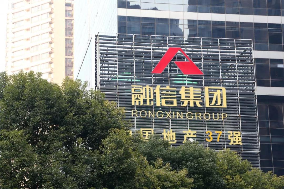 融信普惠最新資訊，行業(yè)現(xiàn)狀與發(fā)展趨勢深度解析