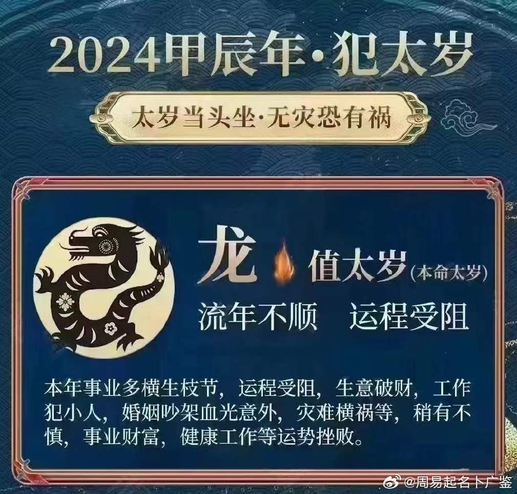 第1161頁