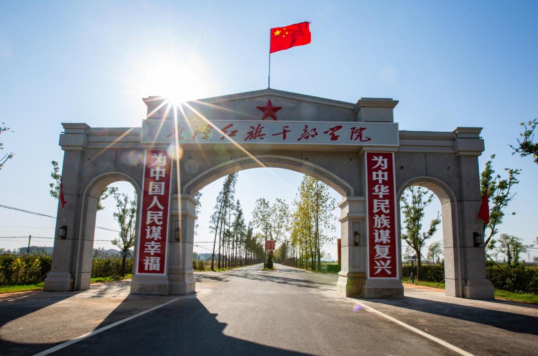 平定新村動態(tài)更新，變化中的力量與成長旅程