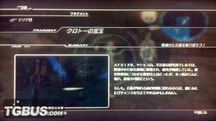 劫天運(yùn)終章，科技巔峰之作，開啟未來新紀(jì)元