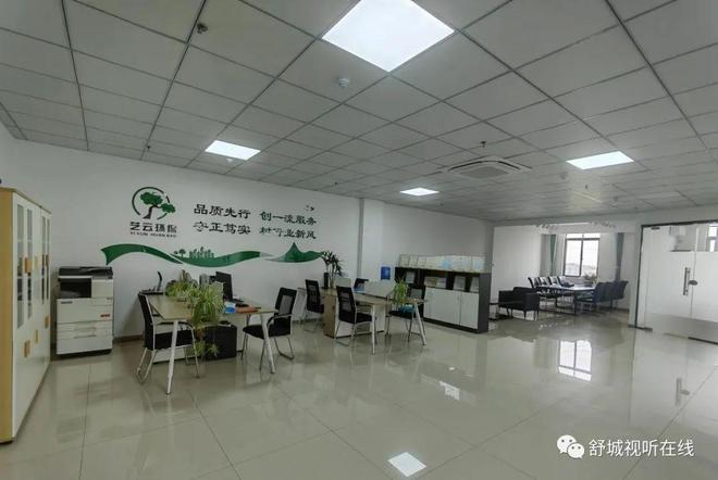 舒城普工招聘指南，詳細步驟與最新資訊一網(wǎng)打盡！