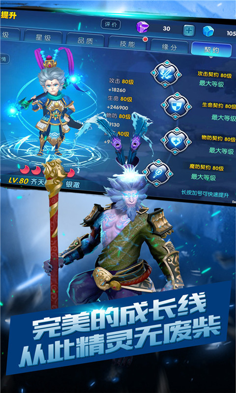 第1149頁