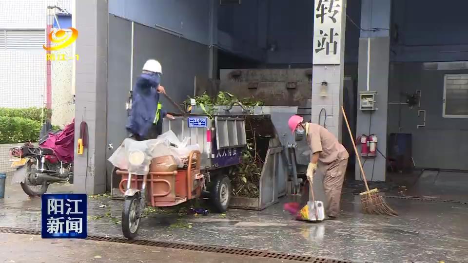 陽江臺風最新通知，科技守護安全，智能預警引領未來新動態(tài)