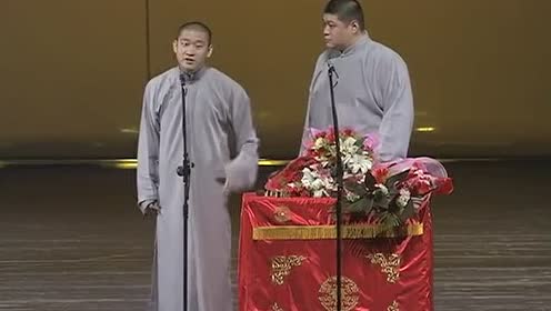 第1132頁