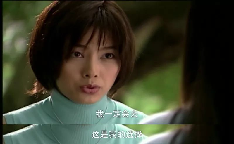 杉菜是哪部電視劇的角色？揭秘其背后的故事。