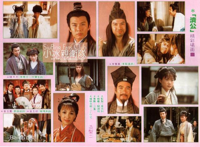 轉(zhuǎn)世驚情演員陣容揭秘，深情穿越劇的角色演繹者名單
