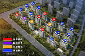最新光澤房?jī)r(jià)揭秘，背后的溫馨故事與趨勢(shì)分析